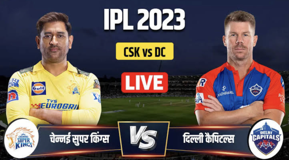 DC vs CSK Preview- Match 67